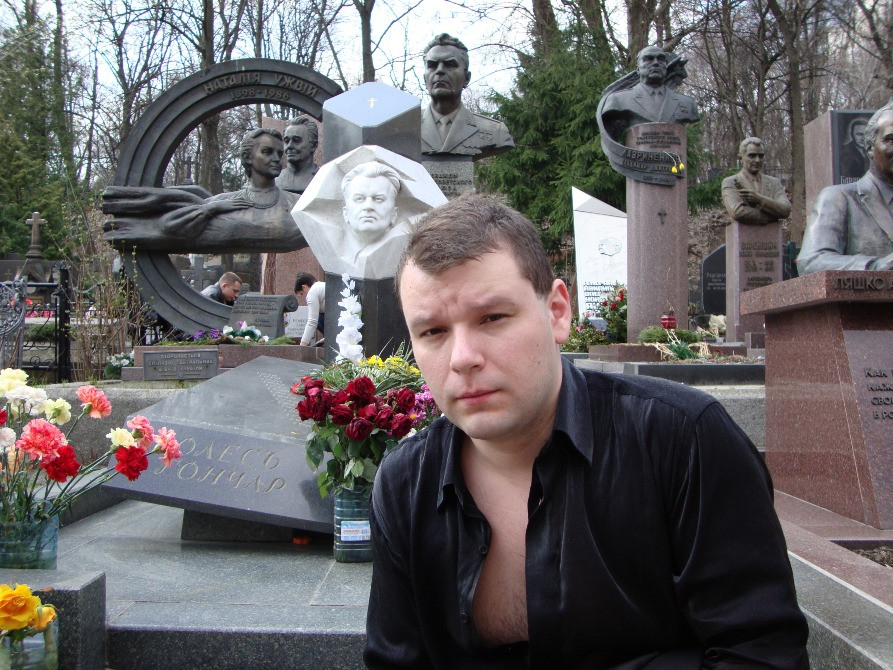 Видеть будущее можно...Без магии... Київ - зображення 1