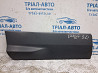 Накладка двери Ford Kuga 2011-2019 2111828 (Арт. 79208) Київ