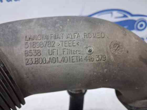 Патрубок воздушного фильтра Fiat Doblo 2 1.6 ДИЗЕЛЬ MULTIJET 2010 (б/у) Київ