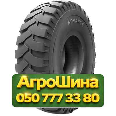14R20 Advance E-2C PR24 Индустриальная шина Київ
