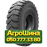 14R20 Advance E-2C PR24 Индустриальная шина Киев
