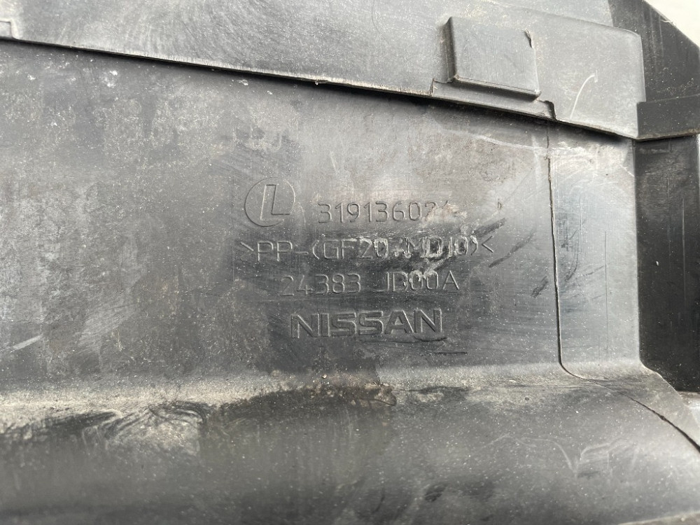 Корпус блока предохранителей Nissan Qashqai 2007-2013 (24383JD00A) Ковель - зображення 2