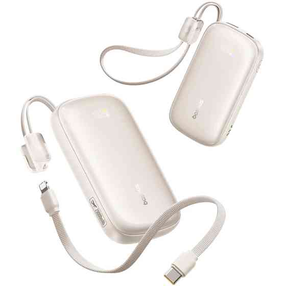 Портативное ЗУ Power Bank Baseus EnerFill FC21 Qpow 3 Ultra 22.5W with cable 20000 mAh (PPFLS) Херсон