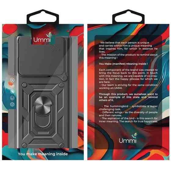 Чехол Ummi Camshield Serge Ring для Xiaomi 15T Херсон