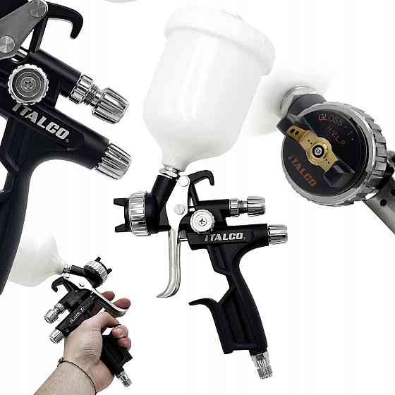 Краскопульт HVLP 1.3 мм HVLP 600мл, 1,3мм ITALCO Gloss-1.3 Харьков