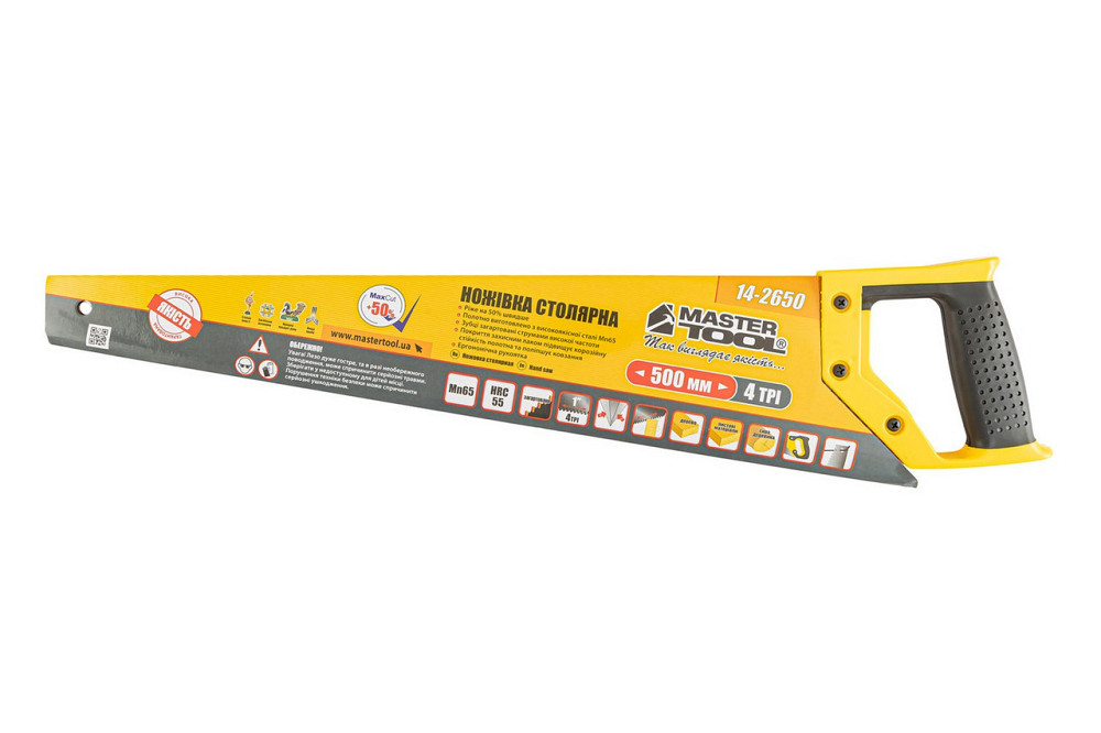 Ножовка столярная MASTERTOOL 4TPI MAX CUT 500 мм закаленный зуб 2-D заточка полированная 14-2650 Харків - зображення 3