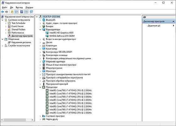 Ігровий ноутбук Lenovo Y70-70 Touch i7 16/256 SSD GeForce GTX 860 4gb Київ
