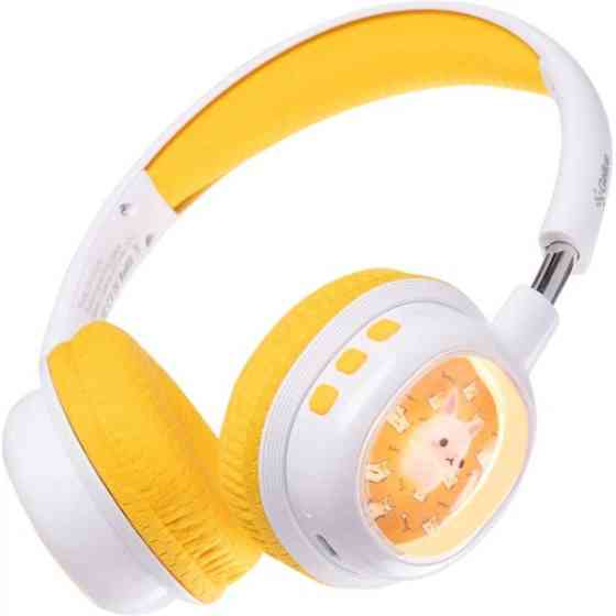 Bluetooth-гарнітура Gelius MIAOSpace GP HP-009 White/Yellow (Код товару:42716) Харьков