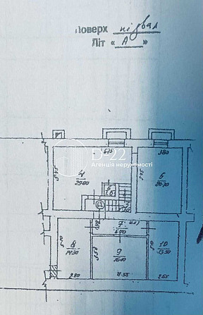 продажа офисное помещение Киев, Печерский, 135000 $ Київ - зображення 10