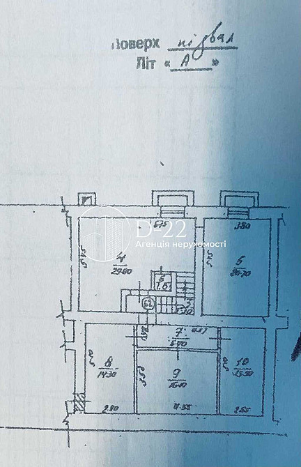 продажа офисное помещение Киев, Печерский, 125000 $ Киев - изображение 10