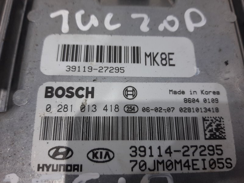 Блок управления двигателем Hyundai Tucson JM 2.0 DIESEL D4EA 2004 (б/у) Київ - зображення 3