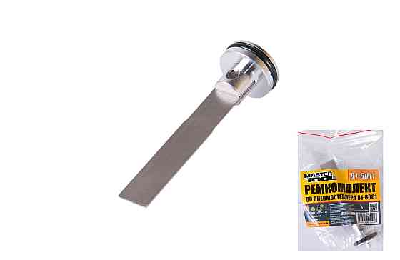 Боек для пневмостеплера MASTERTOOL скоба Тип 80 81-6001 81-6011 Харків