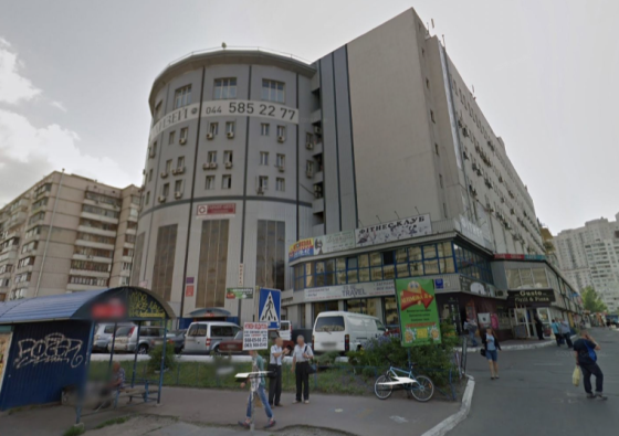 Позняки метро, вул Лариси Руденко 6а, БЦ Колізей офіс 44м Киев