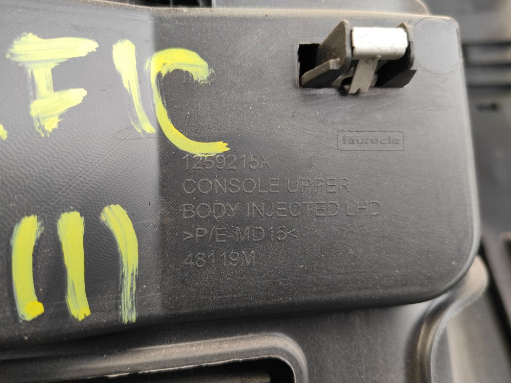 Накладка на консоль переключения кулисы КПП Renault Trafic III 2014-2021 (969157538R) Ковель - зображення 5