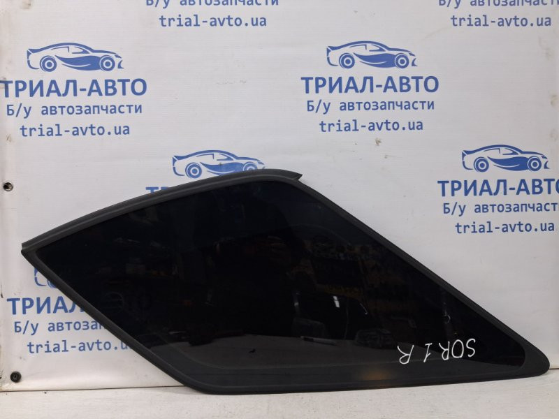 Стекло в кузов заднее правое Kia Sorento 2002-2011 878203E000 (Арт. 66697) Киев - изображение 1