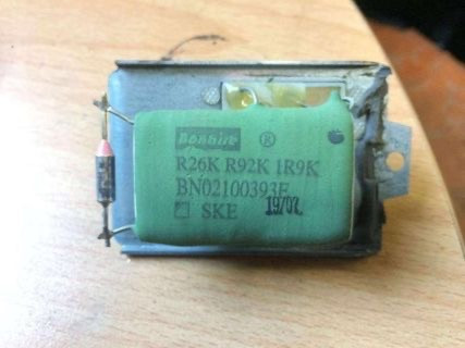 Б/у резистор отопителя Chery Amulet A11-8107031, BN02100393E, R26K R92K 1R9K, оригинал, Кропивницький - зображення 1