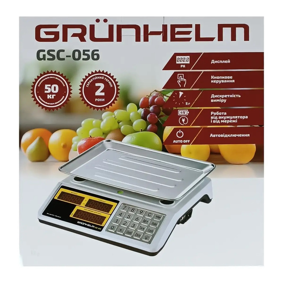 Весы торговые Grunhelm GSC-056 50 кг Київ - зображення 7