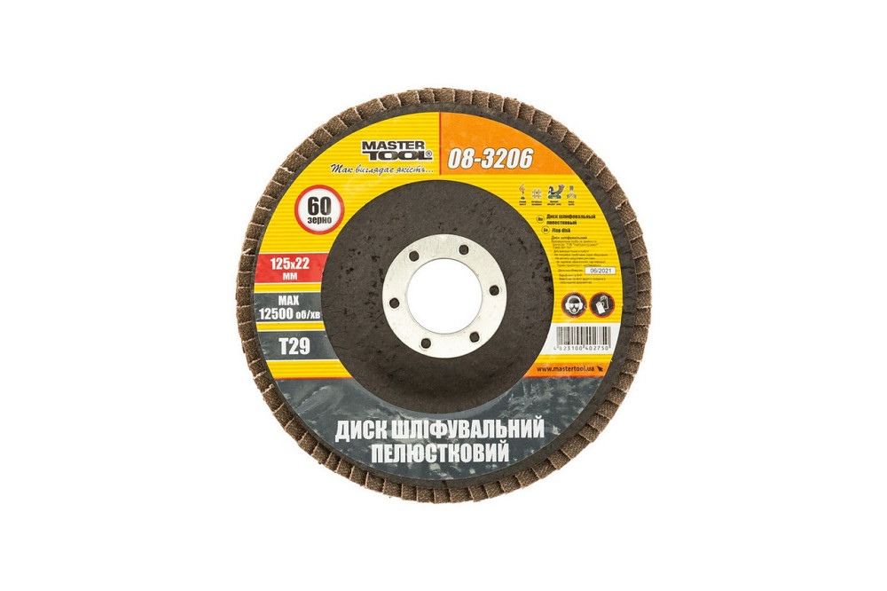 Диск шлифовальный лепестковый конусный MASTERTOOL Т29 зерно 60 125х22 мм 08-3206 Харьков - изображение 2