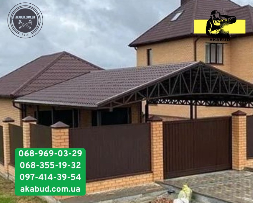 Секційний паркан із сітки 3D, паркани з профлиста, навіс, ворота Кривий Ріг - зображення 3