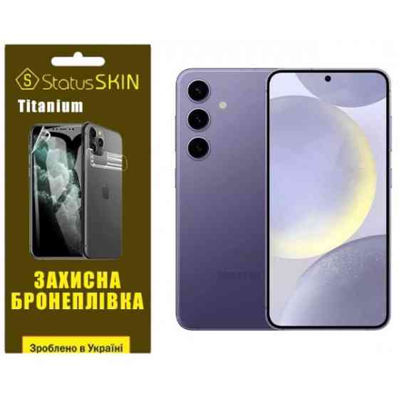 Поліуретанова плівка StatusSKIN Titanium для Samsung S24 S921 Глянцева Харьков