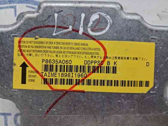 Блок AIRBAG Mitsubishi Lancer 10 1.5 БЕНЗИН 4A91 2007 (б/у) Київ