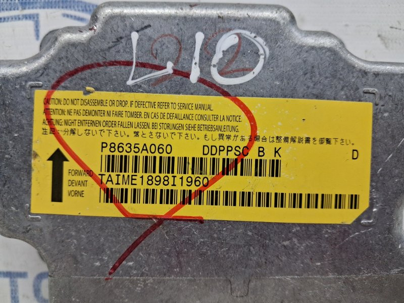 Блок AIRBAG Mitsubishi Lancer 10 1.5 БЕНЗИН 4A91 2007 (б/у) Київ - зображення 3