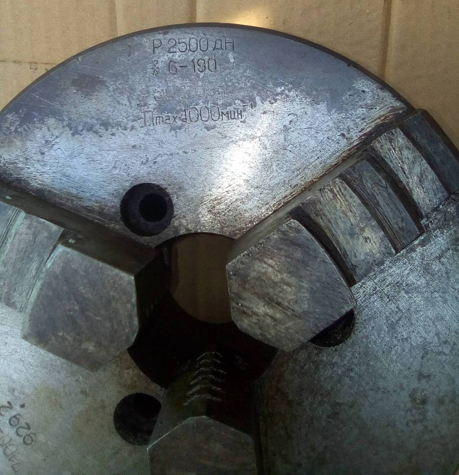 Патрон токарний 200 мм, (три кулачки) Сміла - зображення 2