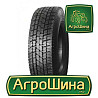 Грузовая шина Onyx HO309 (ведущая) 215/75 R17.5 135/133J PR16 Киев