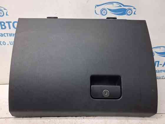 Бардачок Mitsubishi Pajero Wagon 2006-2022 8006A522XA (Арт. 87504) Киев