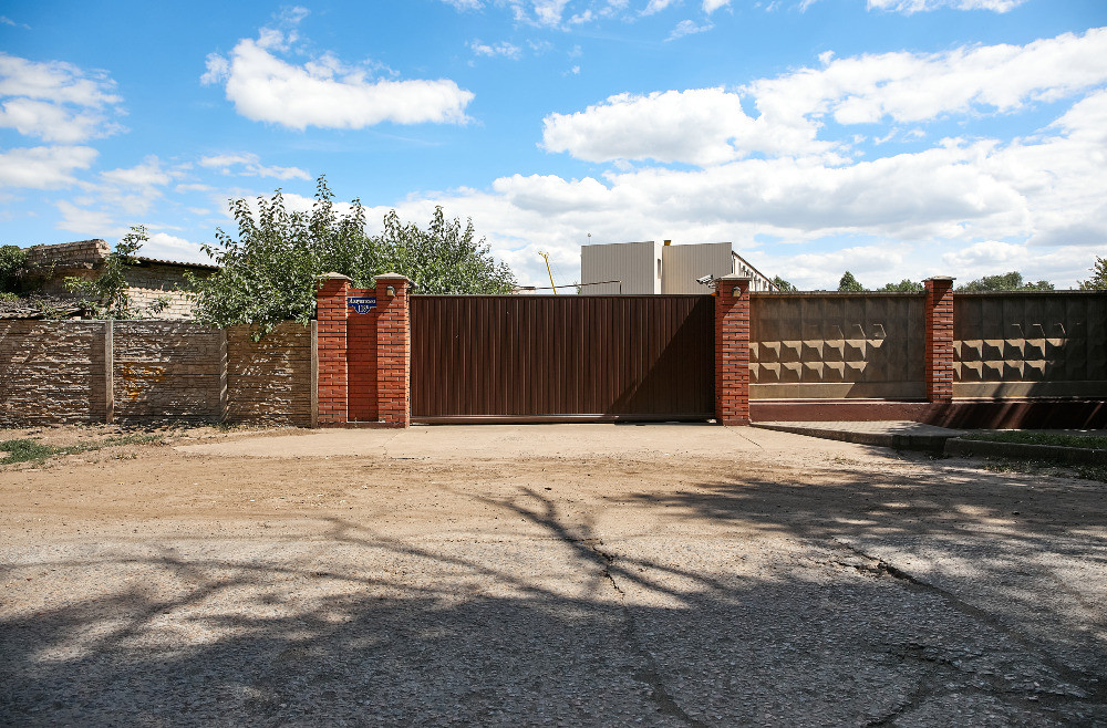 Продам административно-складской комплекс город Кривой Рог Кривий Ріг - зображення 7