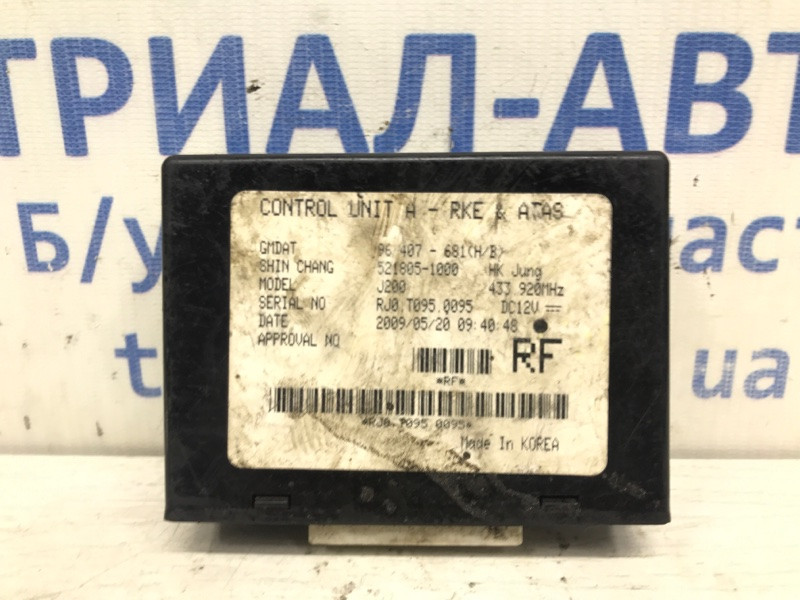 Блок управления Chevrolet Lacetti J200 1.8 БЕНЗИН 2004 (б/у) Киев - изображение 1