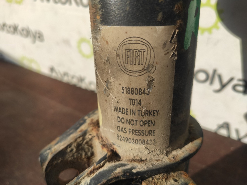 Амортизатор передний правый (стойка) Fiat Doblo 2010-2015 (51880843) Ковель - изображение 2