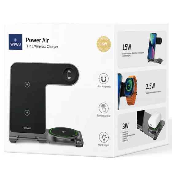 Уценка БЗУ WIWU Wi-W005 3 in 1 wireless charger Херсон
