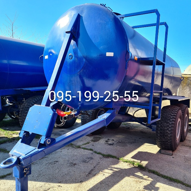 Бочка МЖТ-10; балансир МЖТ-10, МЖТ-8 Днепр - изображение 2