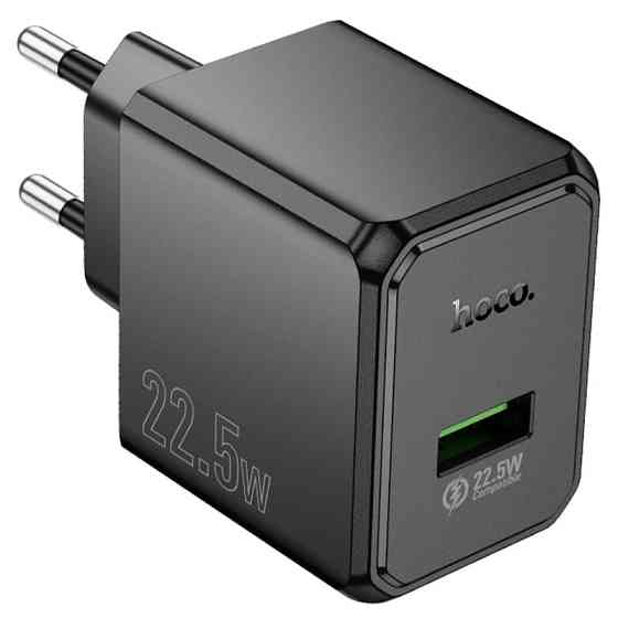 СЗУ Hoco CS17A Wish QC3.0 22.5W (1USB-A) Херсон