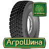 Грузовая шина Michelin X Multi HD D (ведущая) 315/70 R22.5 154/150L Киев