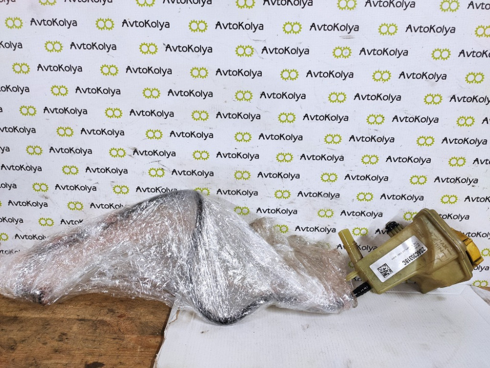 Бачок ГУР гидроусилителя руля Ford Fusion 2002-2012 (2S6C3531BC) Ковель - зображення 1