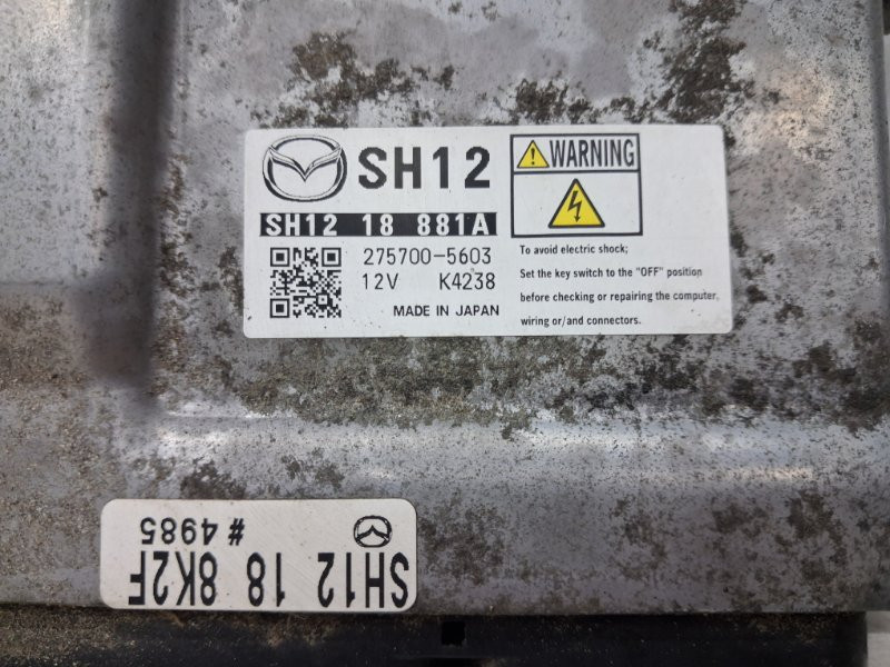 Блок управления двигателем Mazda 3 BM 2.2 DIESEL 2013 (б/у) Київ - зображення 4