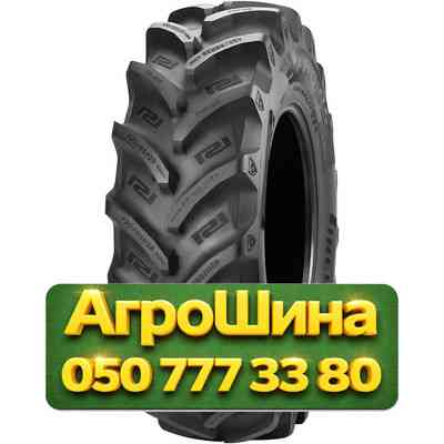 420/85R28 Pirelli PHP:85 139/139A8/B Сельхоз шина Киев