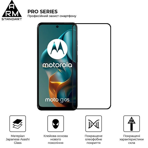 Захисне скло ArmorStandart Pro для Motorola G05/G15/G15 Power/E15 Black (ARM83294) (Код товару:40665 Харків - зображення 2