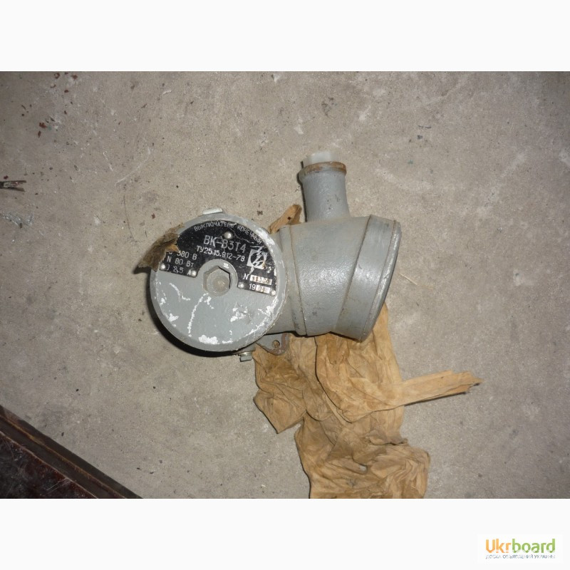 Выключатели ВК-ВЗТ4, 380в. 80вт. 1, 25а. -5шт Харків - зображення 1