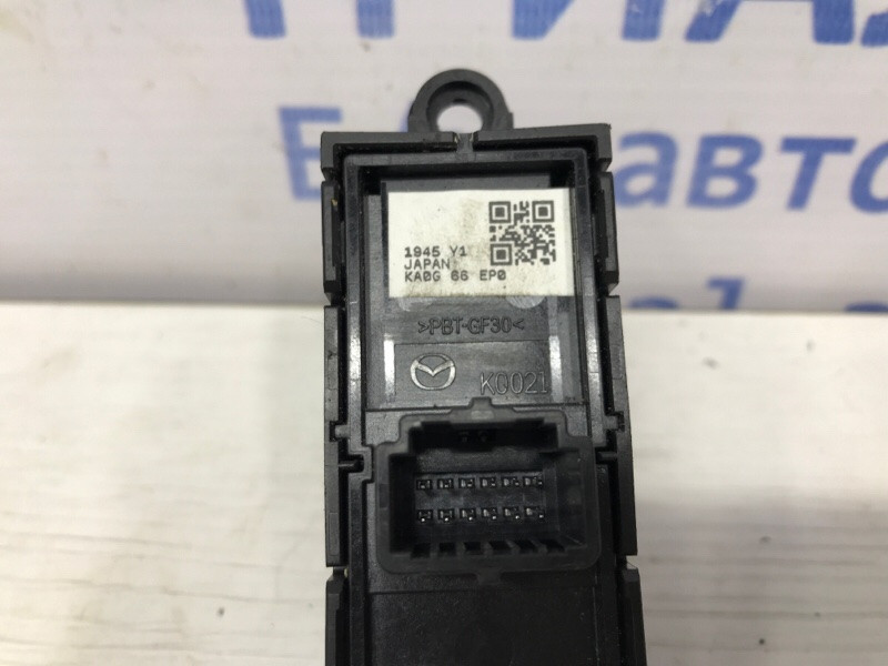 Кнопка ручника Mazda CX 5 KE 2.2 DIESEL 2011 (б/у) Киев - изображение 4