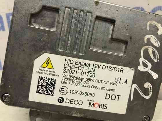 Блок розжига ксеноновой фары Kia Ceed JD 1.6 DIESEL D4FB 2012 (б/у) Київ