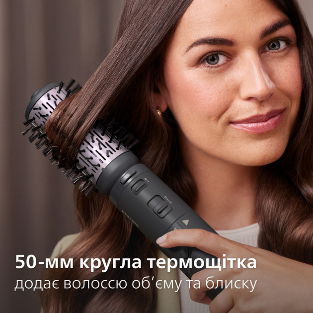 Фен-щетка Philips Series 7000 BHA715/00 1000 Вт темно-серый Київ - зображення 6