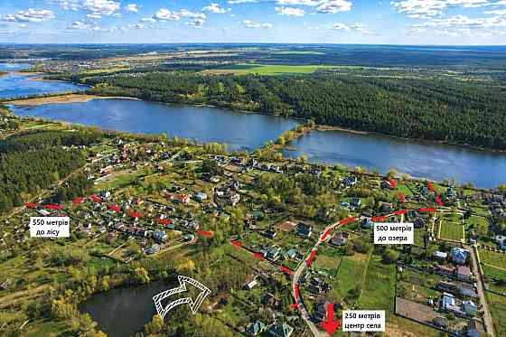 продажа 4-к дом Киево-Святошинский, Бобрица, 370000 $ 