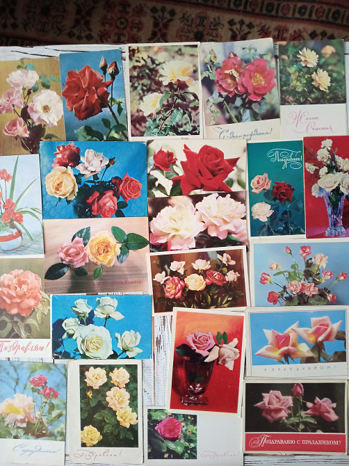 открытки советских времен из коллекции Днепр - изображение 11