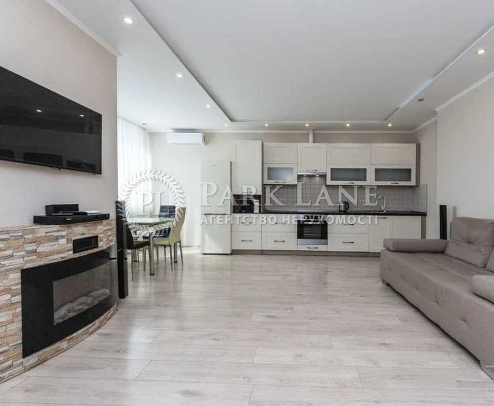 продажа 1-к квартира Киев, Днепровский, 92000 $ Київ - зображення 4