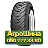 550/45R22.5 Galaxy Flot Pro 159/156A8/B PR16 Индустриальная шина Київ