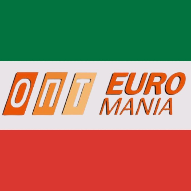 EuroMania - Оптовий склад Секонд Хенд Луганск - изображение 12