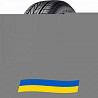 225/55 R17 Goodyear Excellence 97Y Легкова шина Київ